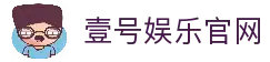 壹号娱乐官方网站 - 多元化娱乐平台